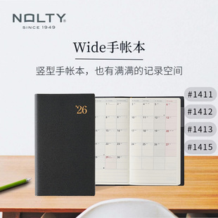Wide能率手帐日文版 NOLTY 1411 1412 1415周一日历左页pal手帐本竖列计划记录笔记本日程本 1413 2026新品