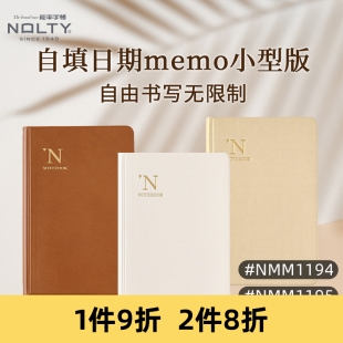 【自填日期】NOLTY能率手帐2025新品memo小型版NMM1194 NMM1195 NMM1196方格手帐本原创纸笔记录本子日程本