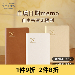【自填日期】NOLTY能率手帐2025新品memo NM1337 NM1338 NM1339方格手帐本原创纸笔记录本子日程本