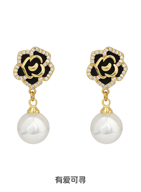 有爱可寻新款黑色玫瑰花朵珍珠锆石耳钉女无耳洞耳夹复古高级感饰