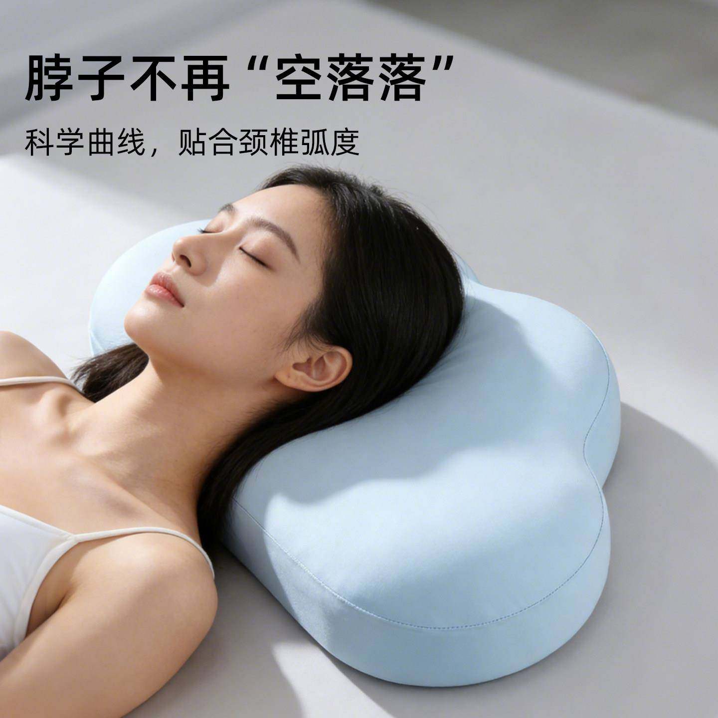 枕头记忆棉护颈睡眠用助家睡觉用枕芯椎侧睡专学生CSYP2380宿舍单,床上用品,记忆棉枕,淘宝优惠券,粉丝福利购,淘宝优惠卷
