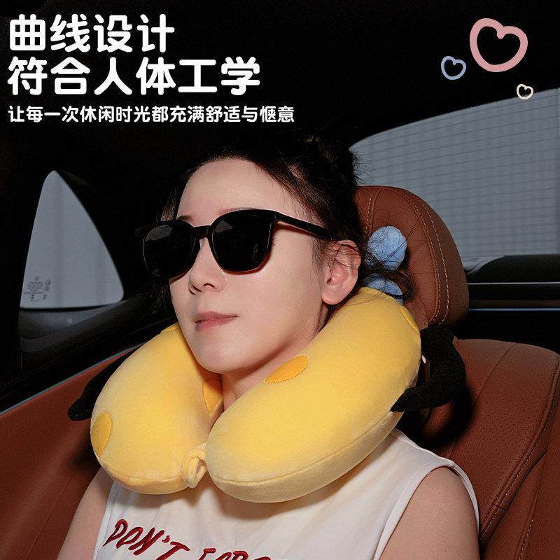 通忆棉U卡型枕外出可携式记u枕DDW-QWMS旅行靠枕睡觉护颈枕公室办,床上用品,U型枕/便携枕,淘宝优惠券,粉丝福利购,淘宝优惠卷