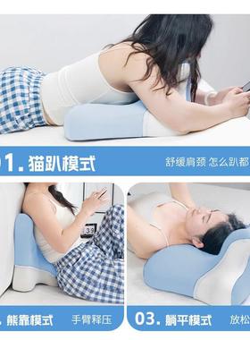趴睡枕枕头护颈椎枕护睡颈枕SC-XFB-w床头靠垫趴着觉玩手机位趴垫