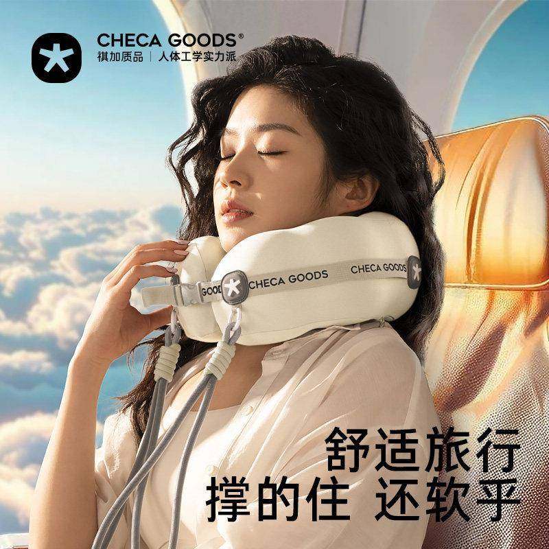 u枕脖旅01026可携式颈枕行飞机型睡觉枕头脖子枕显眼包护颈u形枕,床上用品,U型枕/便携枕,淘宝优惠券,粉丝福利购,淘宝优惠卷