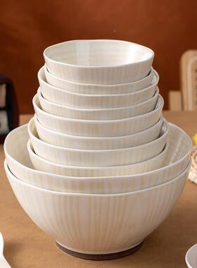 碗家用2米饭碗0米NL-12新款陶瓷碗简约饭碗面碗套装5釉下彩白色碗