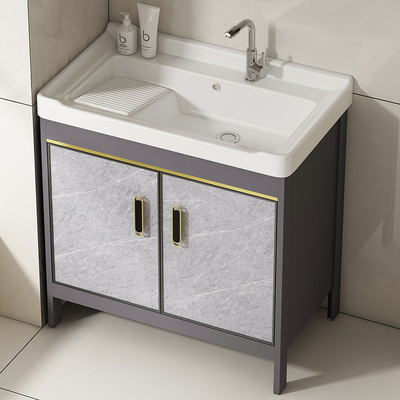 落地式带搓衣板洗衣柜浴室柜组合