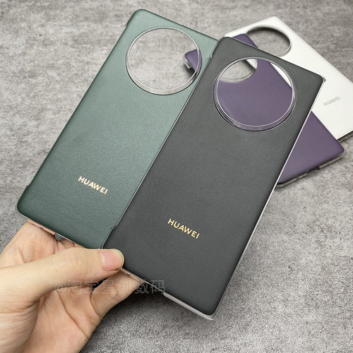 适用于华为matex5原厂手机壳真皮全包超薄Matex3典藏版官方原装同款保护皮套商务简约高级感梅特X5防摔硬壳男