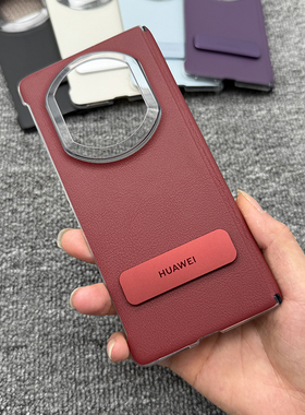 适用华为matex7原装手机壳官方原产原配真皮革超薄中轴铰链旋转支架防摔保护套X7典藏版简约商务男女新款后壳