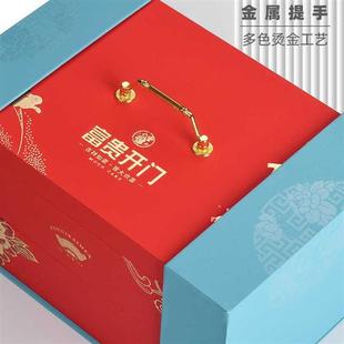 2023高档中秋节月饼包装 双层手提盒月饼礼品盒定制 10粒装 盒空盒8