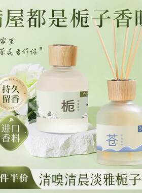 玻尿酸水光面膜补水保湿