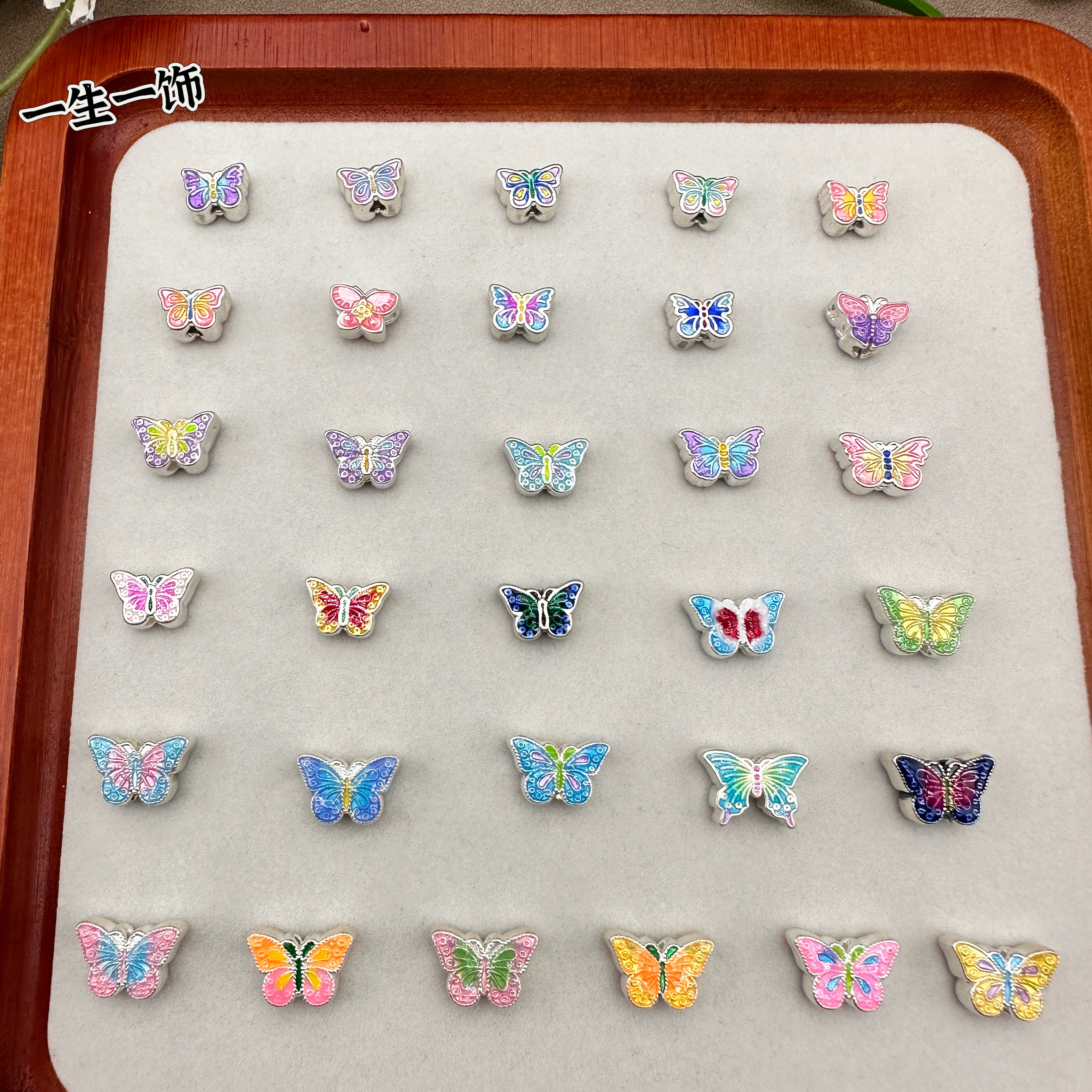 足银999烧蓝蝴蝶通孔配饰纯银配件diy饰品手链手串配饰