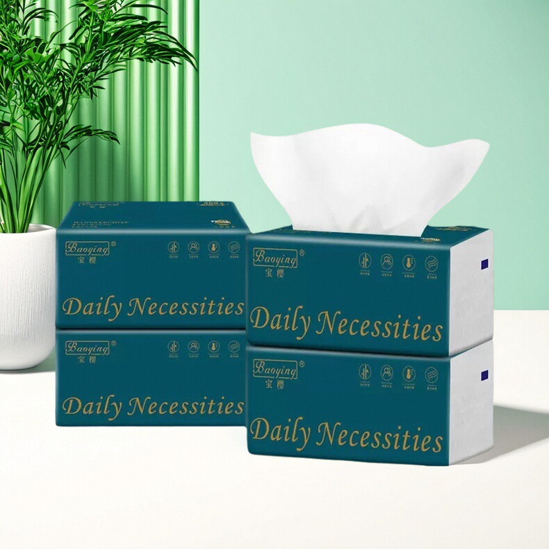 宝樱抽纸10大包多功能抽纸擦手纸原生木浆加厚四层家用实惠装整箱