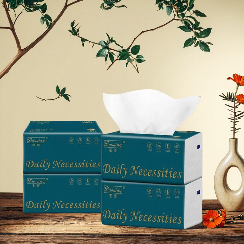 宝樱抽纸20大包擦手纸原生木浆加厚四层家用实惠装整箱多功能抽纸