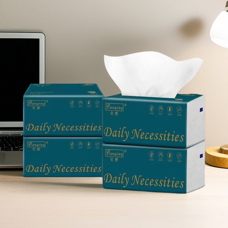 宝樱抽纸20大包多功能抽纸擦手纸原生木浆加厚四层家用实惠装整箱