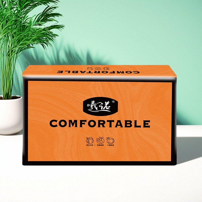 曦诺餐巾纸20大包家用整箱餐巾纸卫生纸实惠装擦手纸多功能抽纸