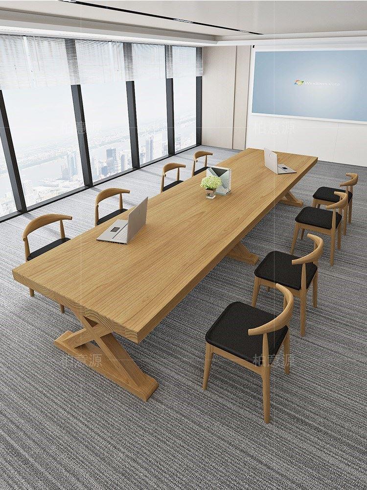 大型木会议桌原木大板长简约办公WZI桌长实条培训谈桌洽桌桌椅组