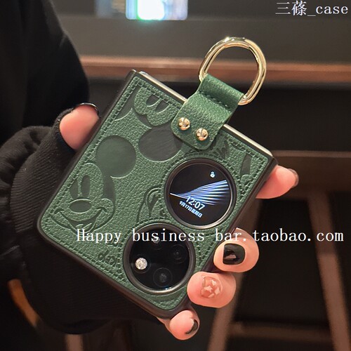 适用华为p50pocket2指环扣轻奢