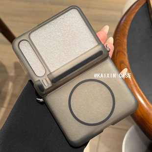 6磁吸中轴全包男女 小米mixflip2折叠屏荣耀V简约肤感三星Zflip7 冰雾磨砂磁吸适用华为puraX典藏版 手机壳新款