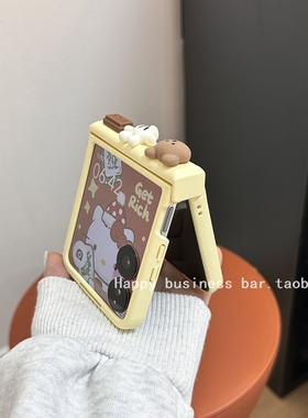 马卡龙奶黄色适用小米mixflip手机壳新款华为pocket2/nova折叠屏荣耀v全包铰链三星zflip6/5外壳创意手提女n3
