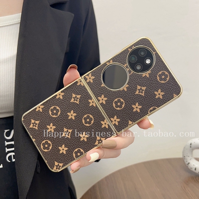 适用华为p50pocket2皮纹手机壳