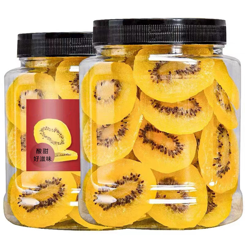 【新日期】两斤特价猕猴桃干片250g奇异果干蜜饯果干猕猴桃凉果,零食/坚果/特产,猕猴桃干,淘宝优惠券,粉丝福利购,淘宝优惠卷