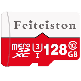 星途凌云/揽月/追风/TX汽车行车记录仪内存卡专用高速tf储存卡64G