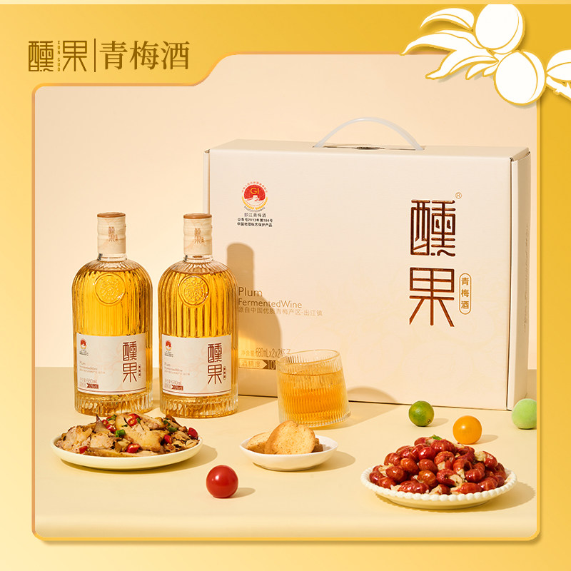 ������÷�Ƴɶ�����÷�Ӿ�����680ml*2���װ΢������ԭ������ ÷��ζ 168Ԫ