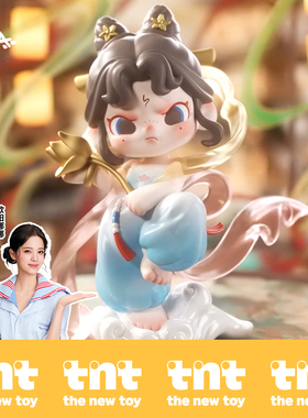 【tnt】DORA飞天神女敦煌联名手办大娃潮玩盲盒潮流玩具送礼推荐