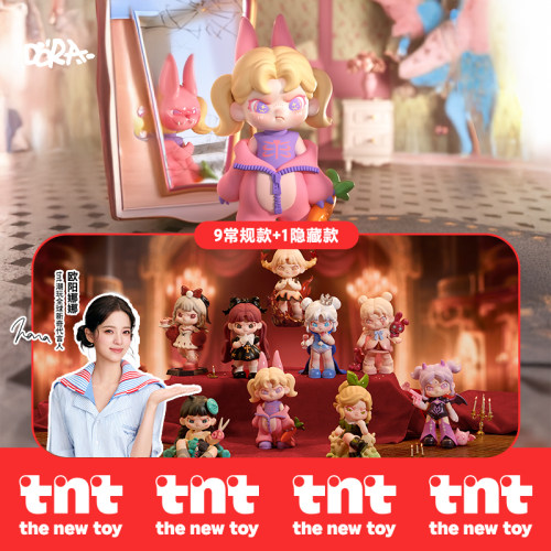 【tnt】DORA大表姐第六代幻想乐园系列潮玩盲盒欧阳娜娜同款盲盒
