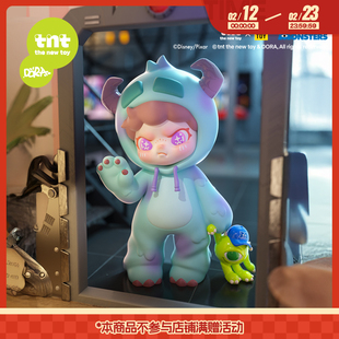 【TNT】DORA苏利文惊吓时刻手办新品潮玩盲盒大娃手办