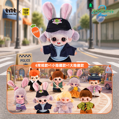 【tnt】全家福疯狂动物城2神秘旅程系列盲盒毛绒挂件