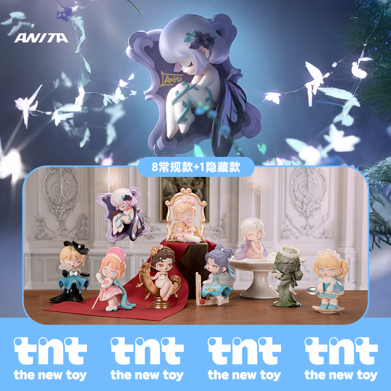 【tnt】ANITA6代遗失庄园系列盲盒手办潮玩礼物玩具送礼推荐