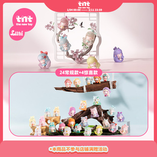 【tnt】Liita月令廿四章系列mi萌粒盲盒手办礼物新品首发