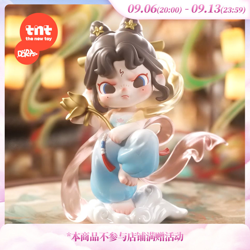 【tnt】DORA飞天神女敦煌联名手办大娃潮玩盲盒潮流玩具送礼推荐图片