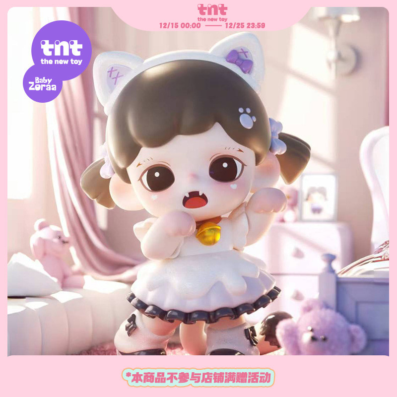 【tnt】Zoraa好运小猫大娃手办潮玩盲盒潮流玩具送礼