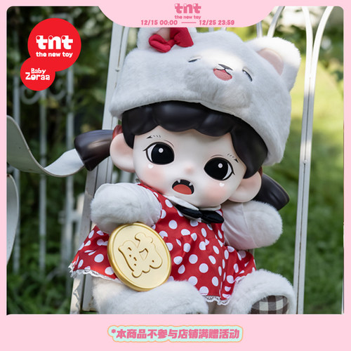 【tnt】Zoraa妹宝招财布丁喵大娃手办潮玩盲盒新品首发