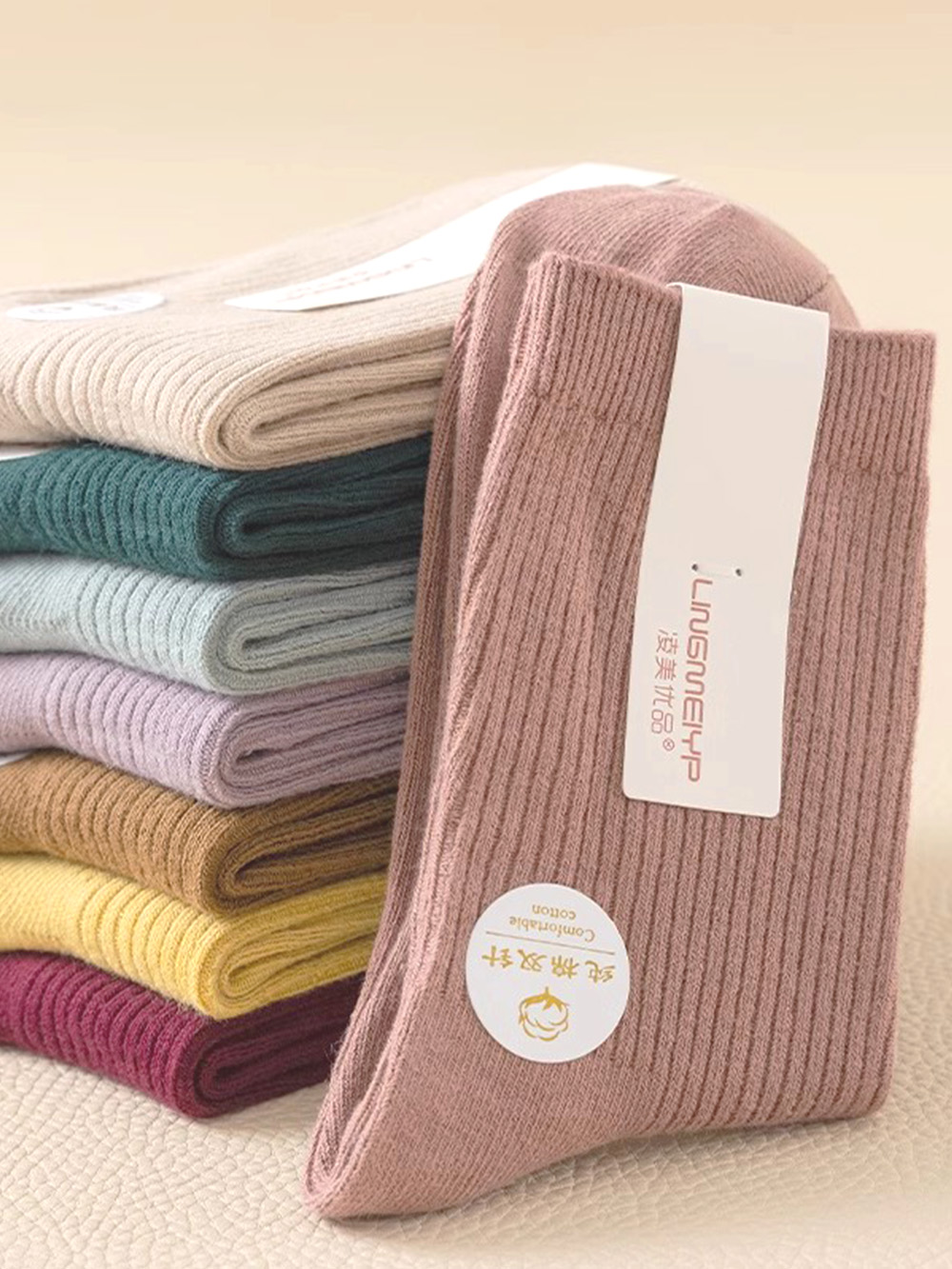 女春秋季纯色全棉女袜