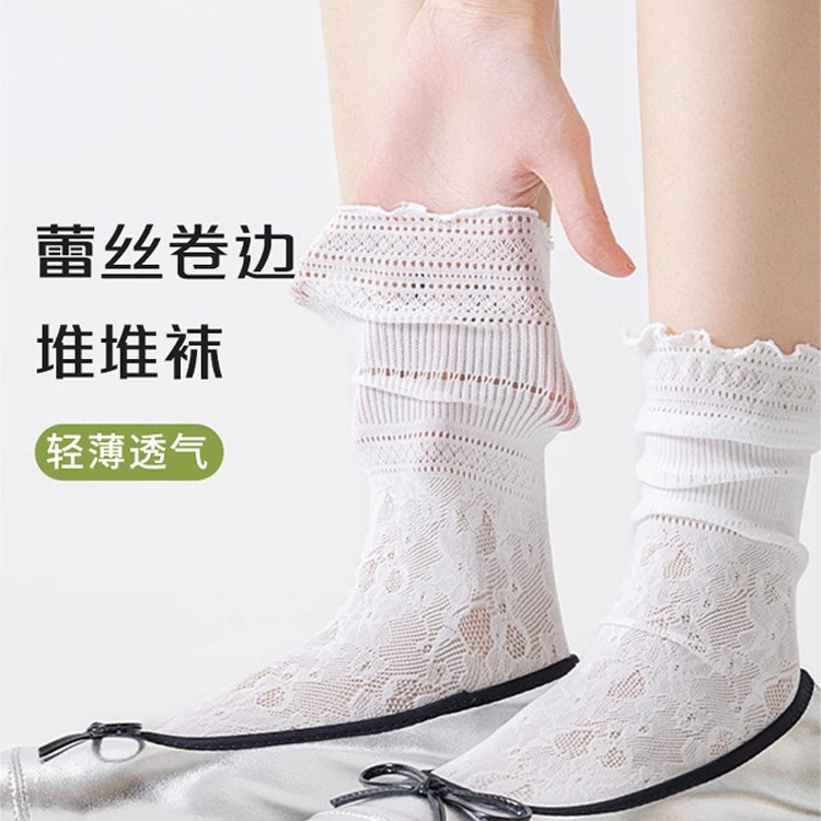芭蕾风袜子女夏季薄款堆堆袜2025新款白色花边中筒袜配小皮鞋夏季,服饰配件/皮带/帽子/围巾,多件套,淘宝优惠券,粉丝福利购,淘宝优惠卷