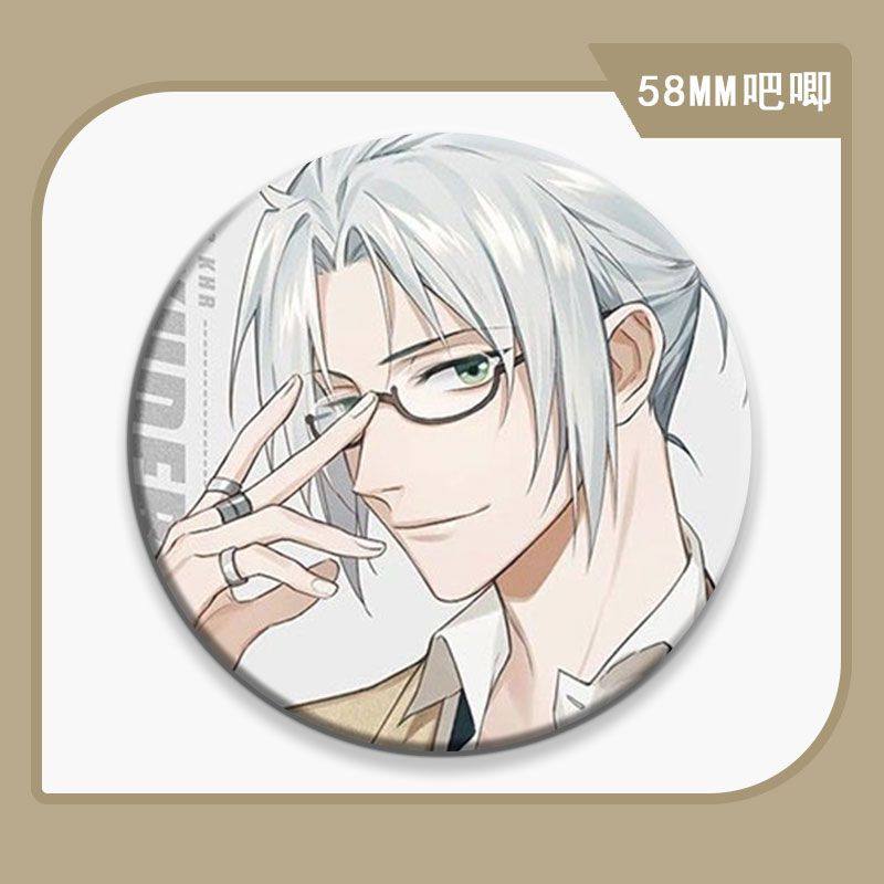 纪念58mm徽章家庭教师胸章谷子吧唧胸针礼物马口铁动漫学生装饰品,模玩/动漫/周边/娃圈三坑/桌游,动漫徽章/立牌,淘宝优惠券,粉丝福利购,淘宝优惠卷