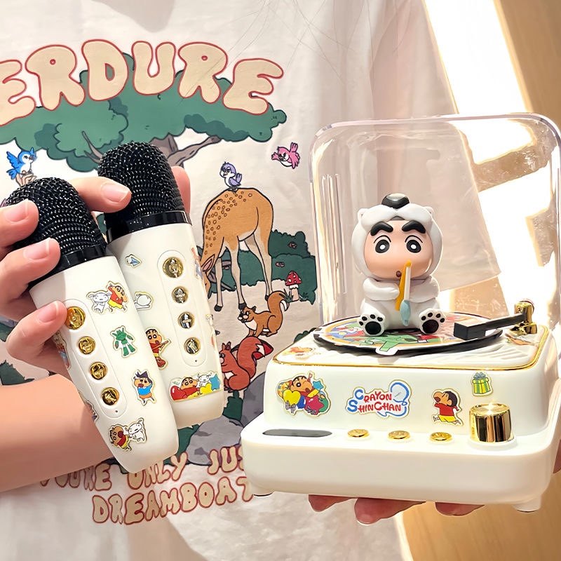 蜡笔小新周边复古蓝牙音箱小音响创意七夕情人节男生日礼物送女生,模玩/动漫/周边/娃圈三坑/桌游,动漫3C周边/数码电器,淘宝优惠券,粉丝福利购,淘宝优惠卷