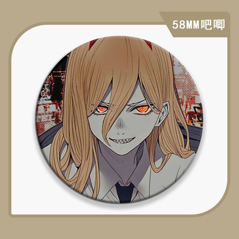 电锯谷子徽章挂饰吧唧58mm人帕瓦亮膜马口铁学生胸针纪念礼物胸章,模玩/动漫/周边/娃圈三坑/桌游,动漫徽章/立牌,淘宝优惠券,粉丝福利购,淘宝优惠卷