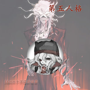 游戏人格吧唧奈布二次元佣兵第五周边空军调酒师徽章牛仔