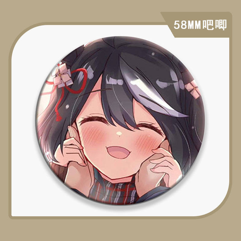 徽章吧唧纪念礼物谷子胸针马口铁玄驹赛马娘学生胸章北部58mm亮膜,模玩/动漫/周边/娃圈三坑/桌游,动漫徽章/立牌,淘宝优惠券,粉丝福利购,淘宝优惠卷