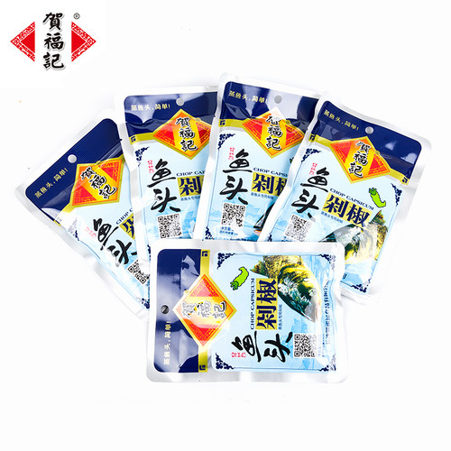 剁椒袋装湖南蒸鱼头贺福记