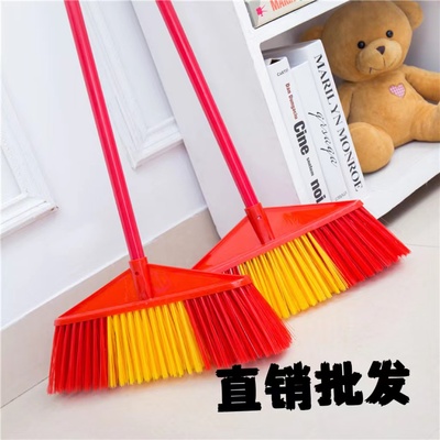 厂家直销零售优质实木塑料头扫把客厅卧室庭院扫地除尘神器