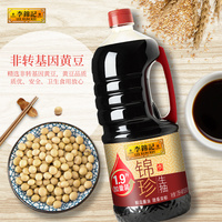 李锦记锦珍生抽1.9L加量装酿造酱油家餐饮商用炒菜凉拌提鲜调味料