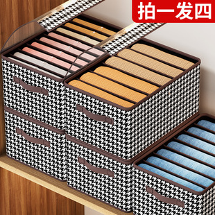 子收纳盒神器分格家用抽屉式 衣服裤 内衣储物筐袋衣物整理盒收纳箱