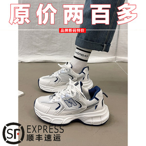 品牌特卖厚底透气轻便跑步老爹鞋2023秋冬新款爆款时尚休闲运动鞋