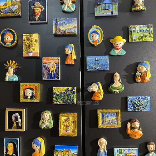 3d立体创意冰箱贴梵高油画 画世界名画 画蒙娜丽莎星空向日葵呐喊