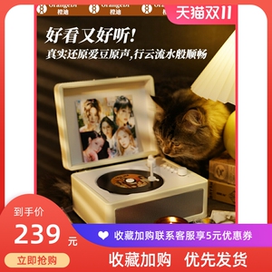 橙迪复古CD机音乐专辑蓝牙音箱播放器音响光盘光碟便携式生日礼物